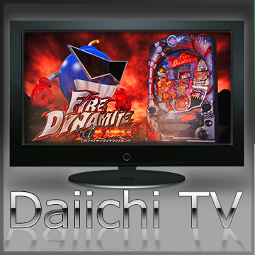 Daiichi tv